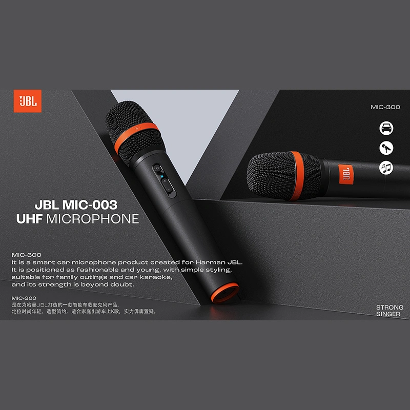 میکروفون بیسیم جی بی ال مدل MIC-300